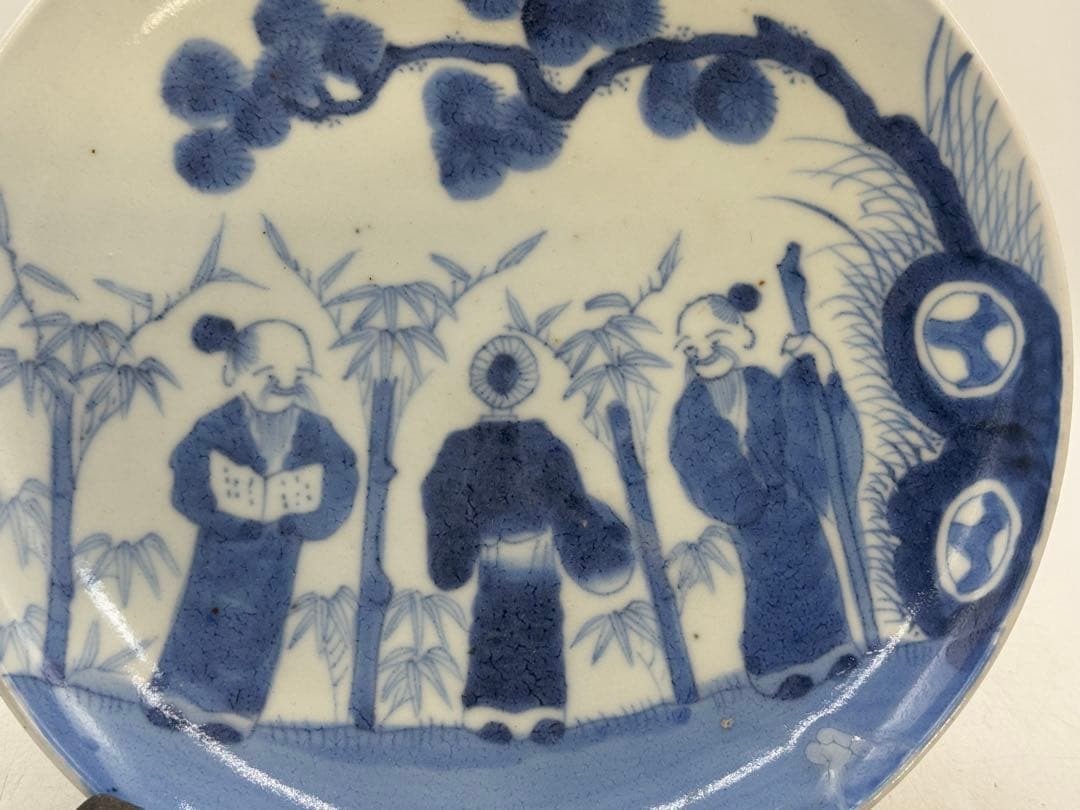 大清代青華 中国清時代 時代 唐物 中国 中国美術染付 三老図 大皿 古物