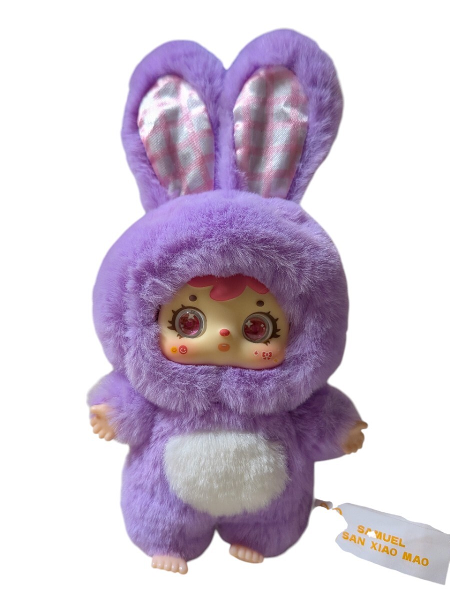 Samuelサミュエル 紫色 ウサギぬいぐるみ レア キラ目 希少 三小毛 小