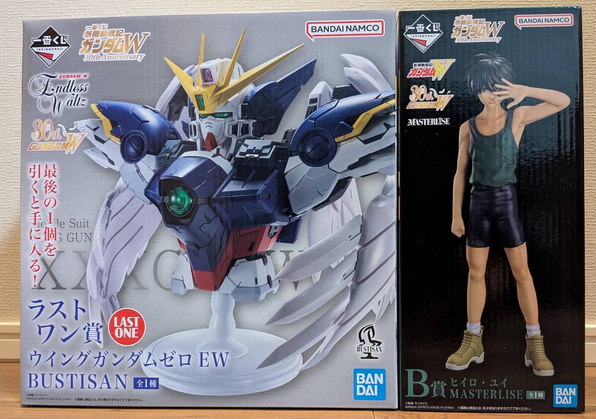 新品未開封】一番くじ 新機動戦記ガンダムW 30th Anniversary 「B賞E賞