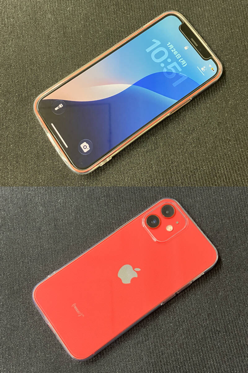 iPhone 12 mini 128GB レッド バッテリー新品100％ Apple SIMフリー 美