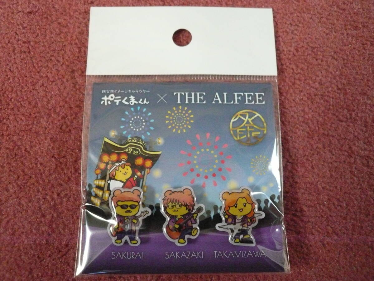ポテくまくん × THE ALFEE ピンバッジ アルフィー 51年目の冬祭り