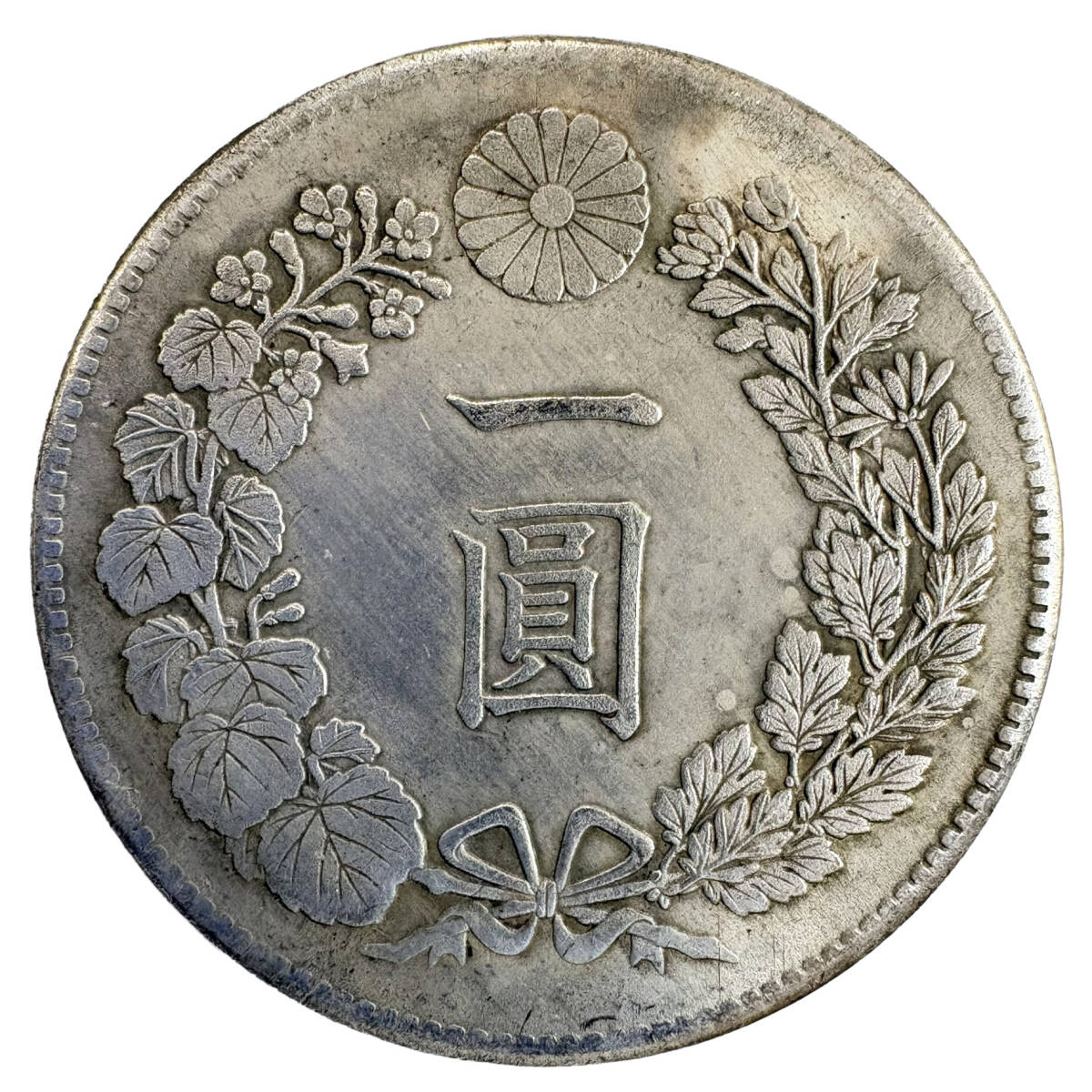新一圓銀貨 明治十九年 レプリカコイン 新1円銀貨 XI｜Yahoo!フリマ