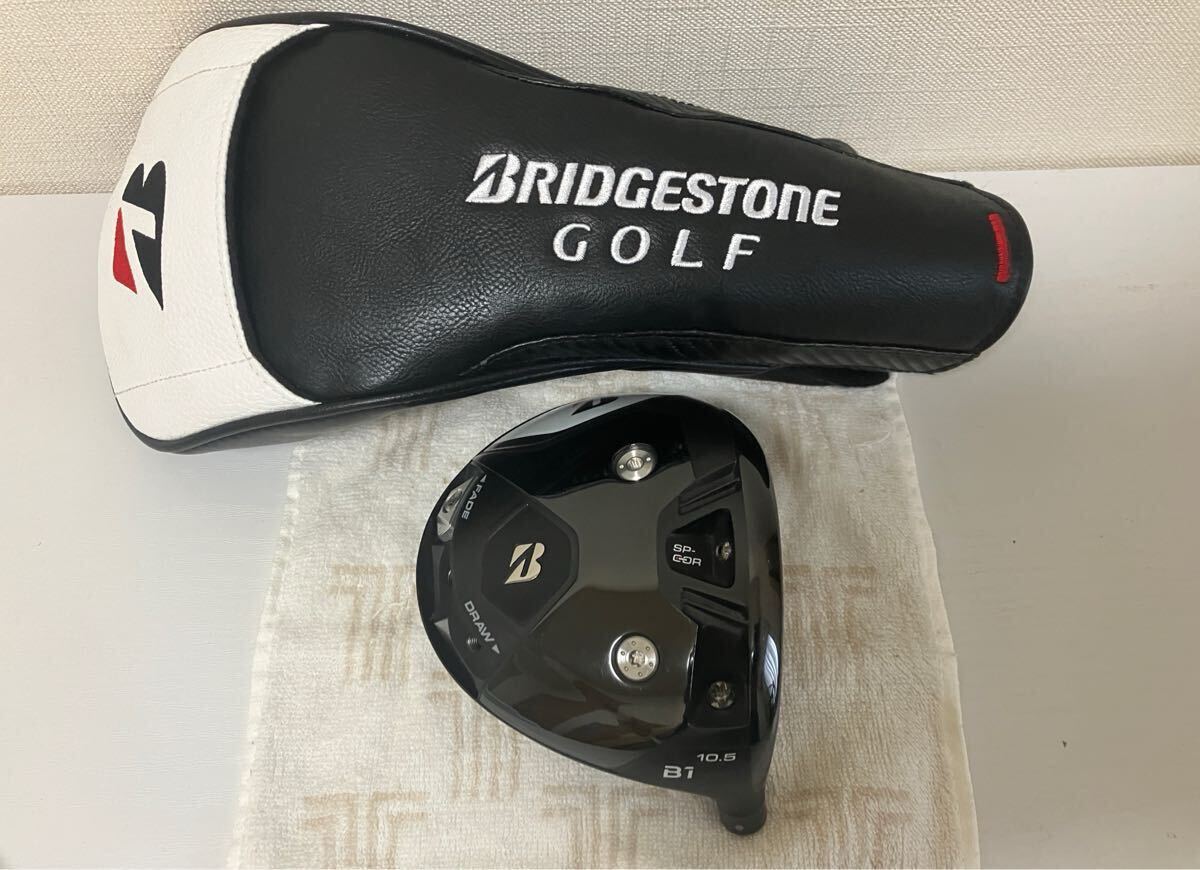 美品 】ブリヂストン B1 ST 2023/2024シーズン10 5度 10 5°人気