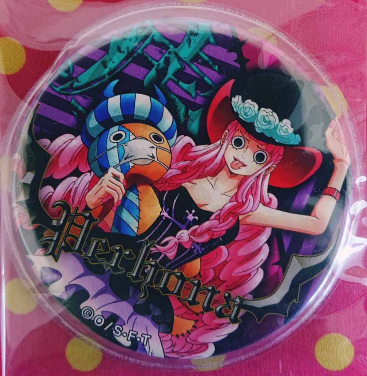 ペローナ5点 ワンピース ONE PIECE 缶バッジ ハロウィントンガリ缶
