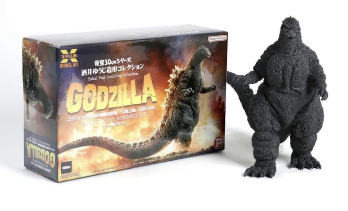 酒井ゆうじ造形コレクション ゴジラ(1989)口閉じVer ソフビ組立キット