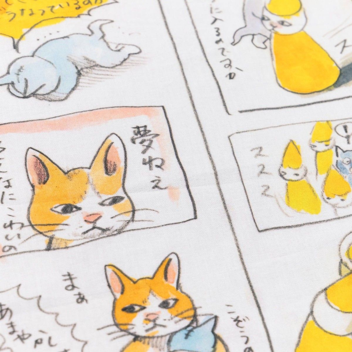 ヒグチユウコ 手ぬぐい 絵日記 ボリス雑貨店 てぬぐい｜Yahoo!フリマ