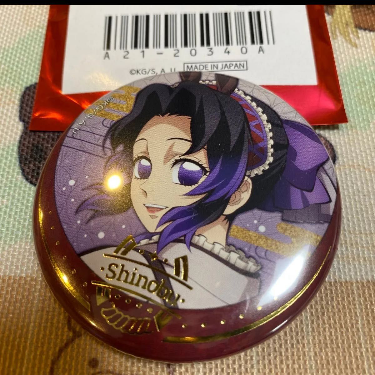 鬼滅の刃 干支2026 胡蝶しのぶ 缶バッジ｜Yahoo!フリマ（旧PayPayフリマ）