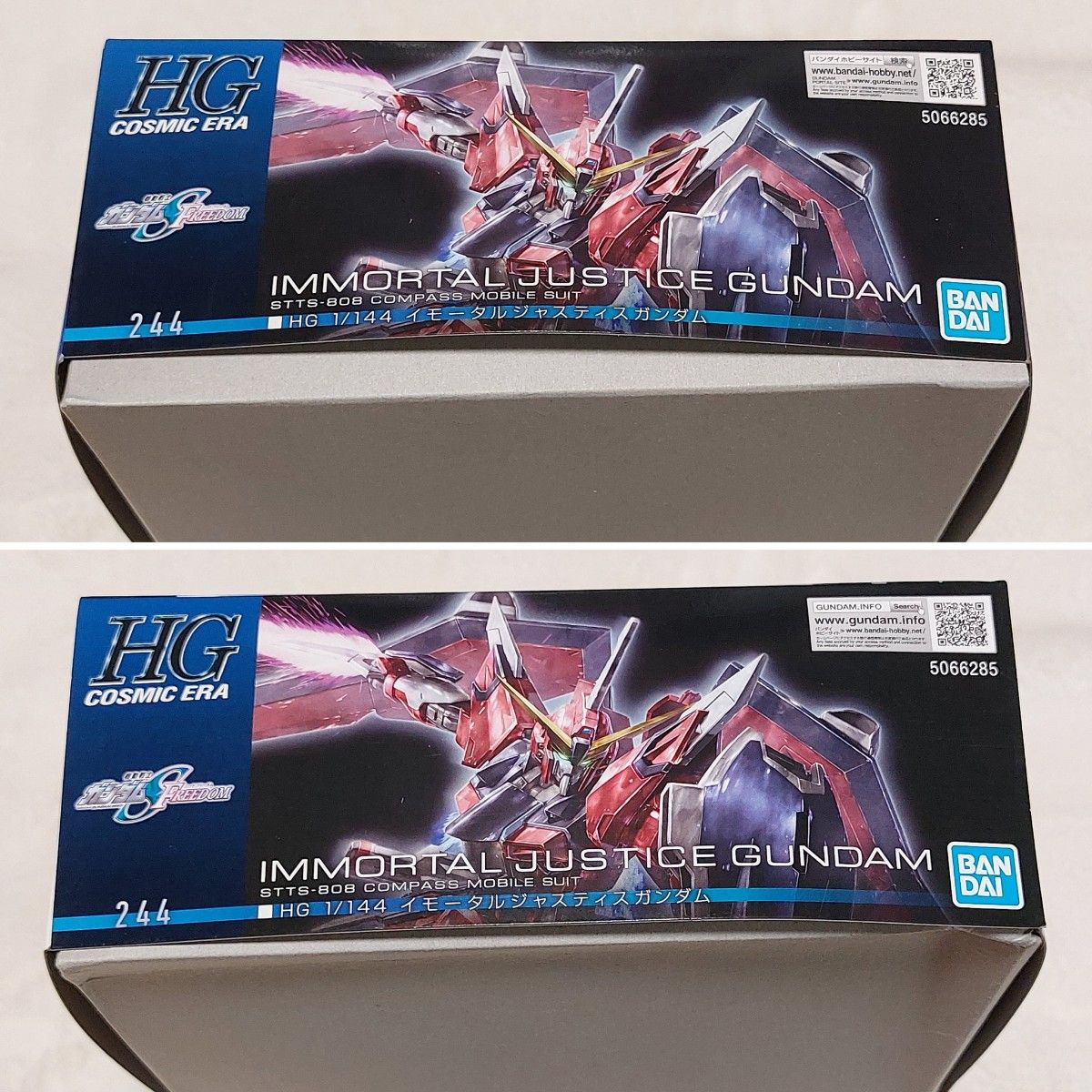 ガンプラ HG 144スケール 機動戦士ガンダムSEEDFREEDOM 6機体セット