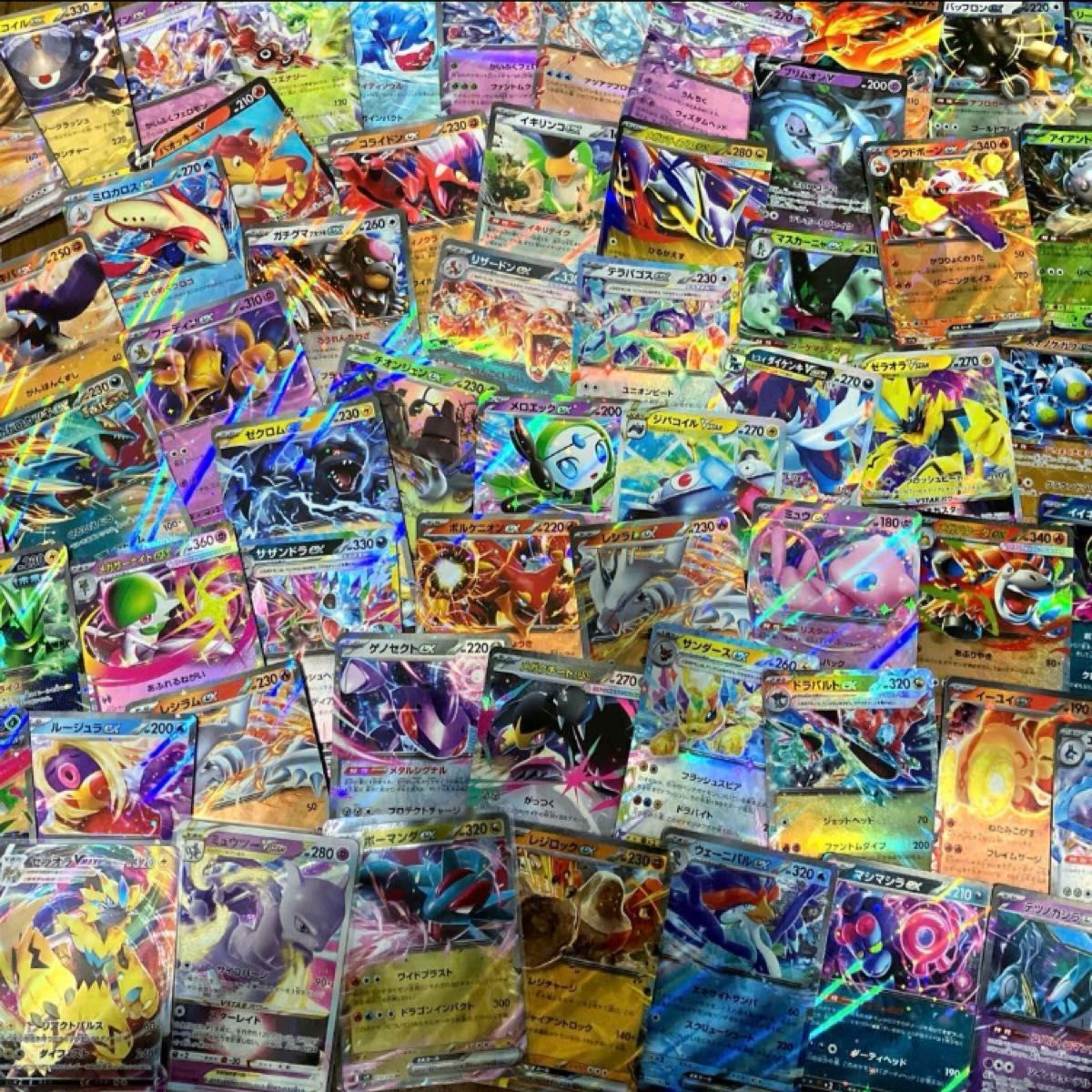 ポケカ 引退品 大量 まとめ売り SAR SR AR RR 約2500枚｜Yahoo!フリマ