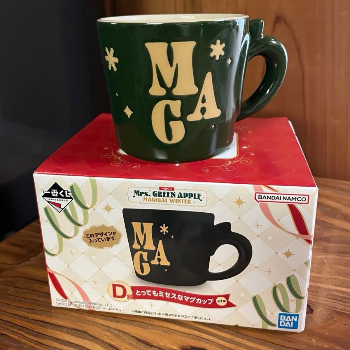 Mrs GREEN APPLE 一番くじ D賞 とってもミセスなマグカップ｜Yahoo