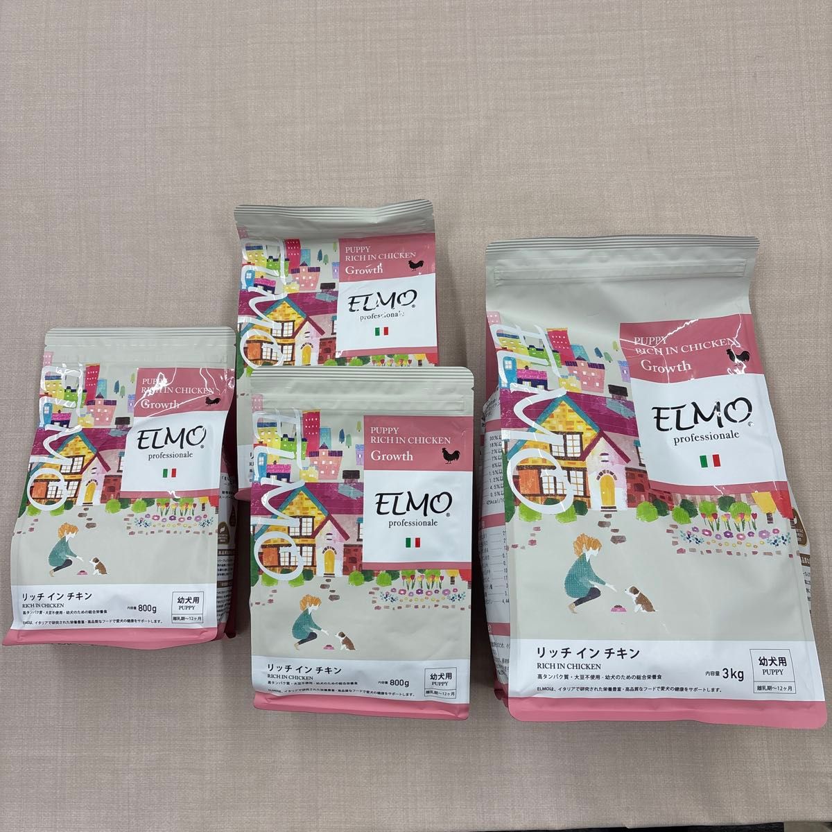 ELMO エルモ リッチインチキン 幼犬用 ドッグフード 800g×3袋 3kg×1袋