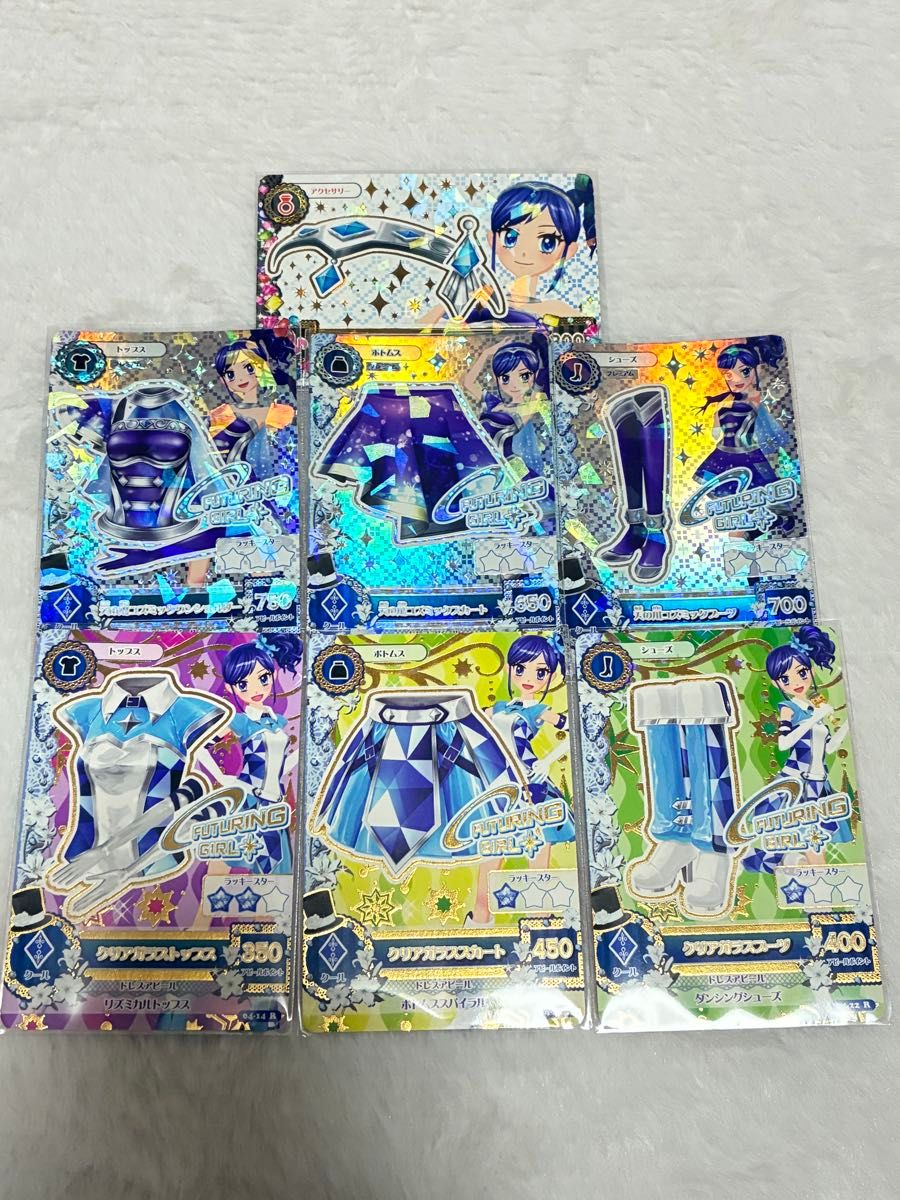 アイカツカード アイカツ 霧矢あおい フューチャリングガール 天の川