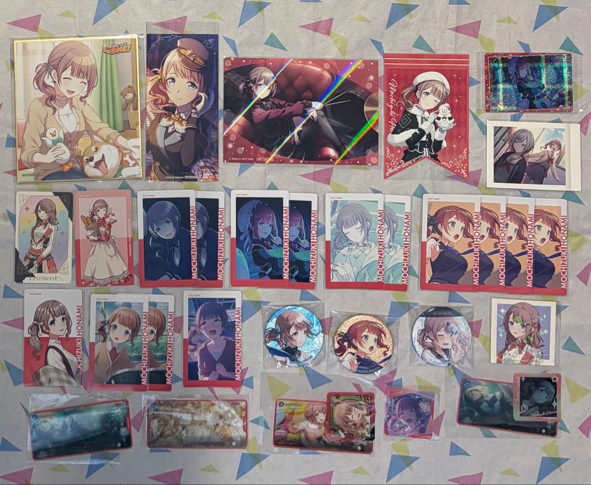 プロセカ 望月穂波 まとめ売り｜Yahoo!フリマ（旧PayPayフリマ）