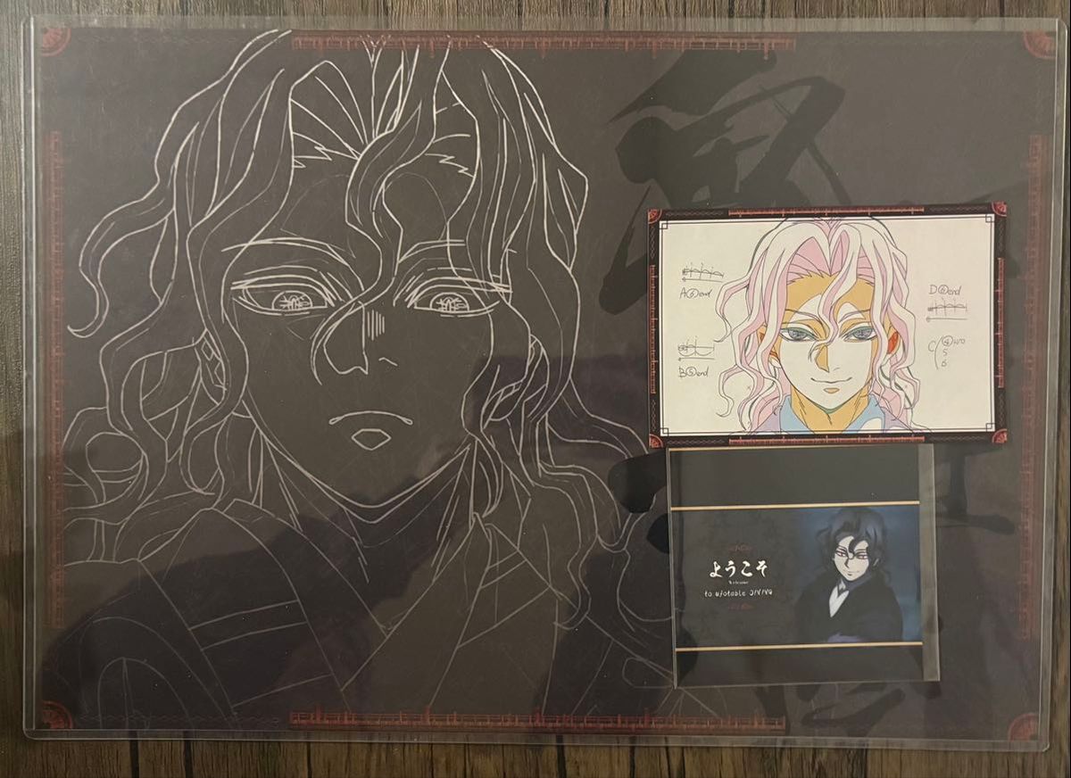 鬼滅の刃 ダイニング ランチョンマット 鬼舞辻無惨｜Yahoo!フリマ（旧