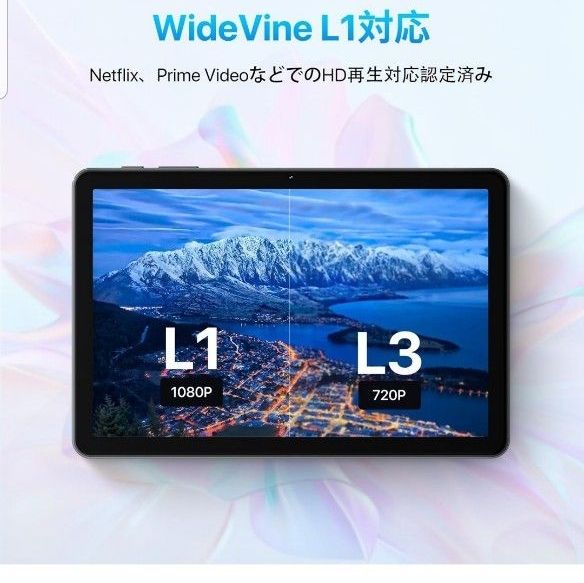 Android 15 タブレットGemini AI搭載 10インチタブレット WiFiモデル