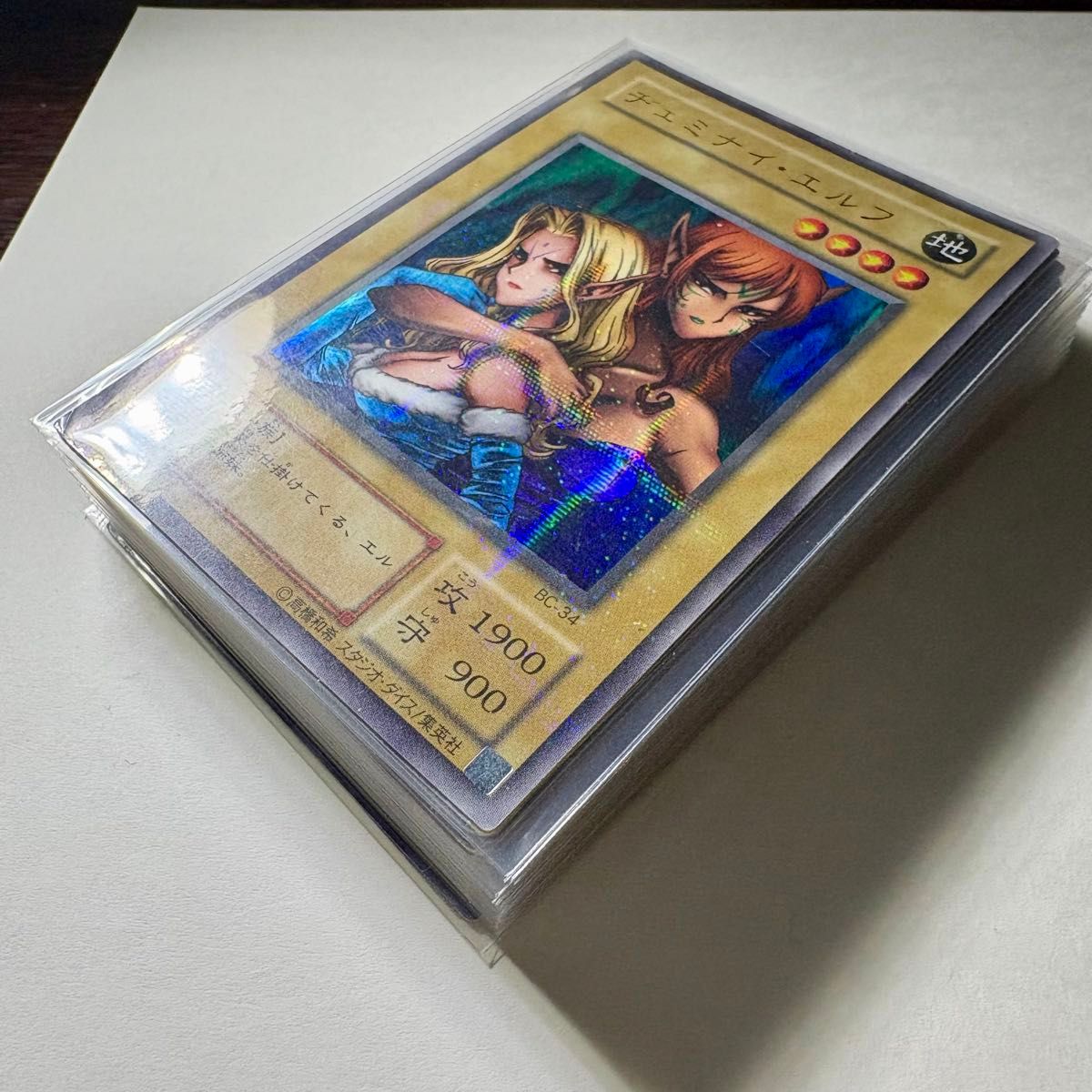 遊戯王 2期 スーパーレア以上30枚まとめ売り（被り無し）｜Yahoo