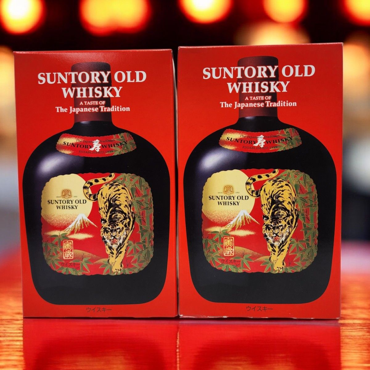 サントリー オールド 干支ラベル 寅歳 2022年 2本セット｜Yahoo!フリマ