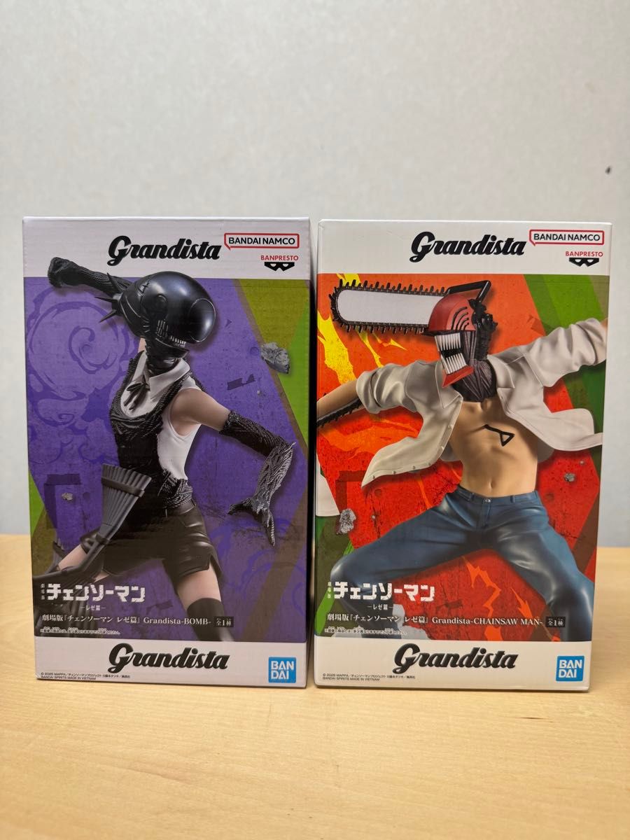 未開封】チェンソーマン Grandista レゼ篇 BOMB CHAINSAW MAN