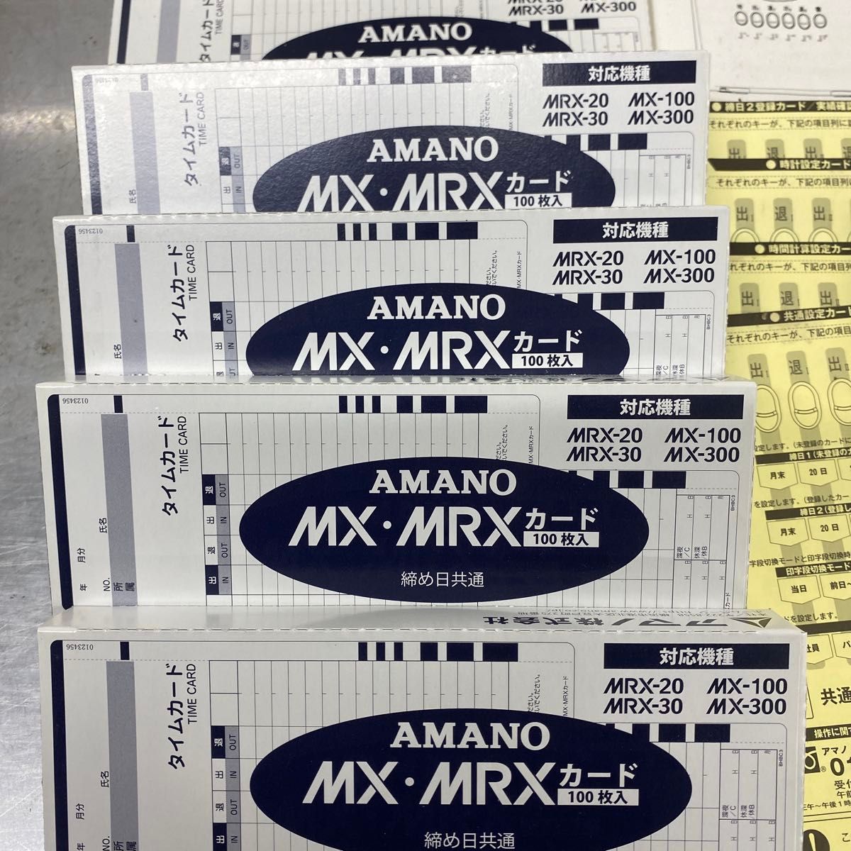 AMANO MX-100 タイムレコーダー タイムカード MX・MRXカード 100枚入 5