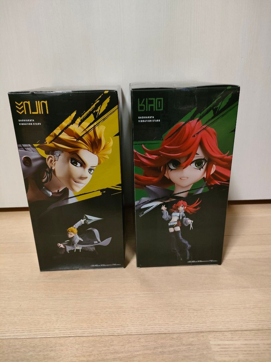 ガチアクタ VIBRATION STARS エンジン リヨウ フィギュア 2体セット