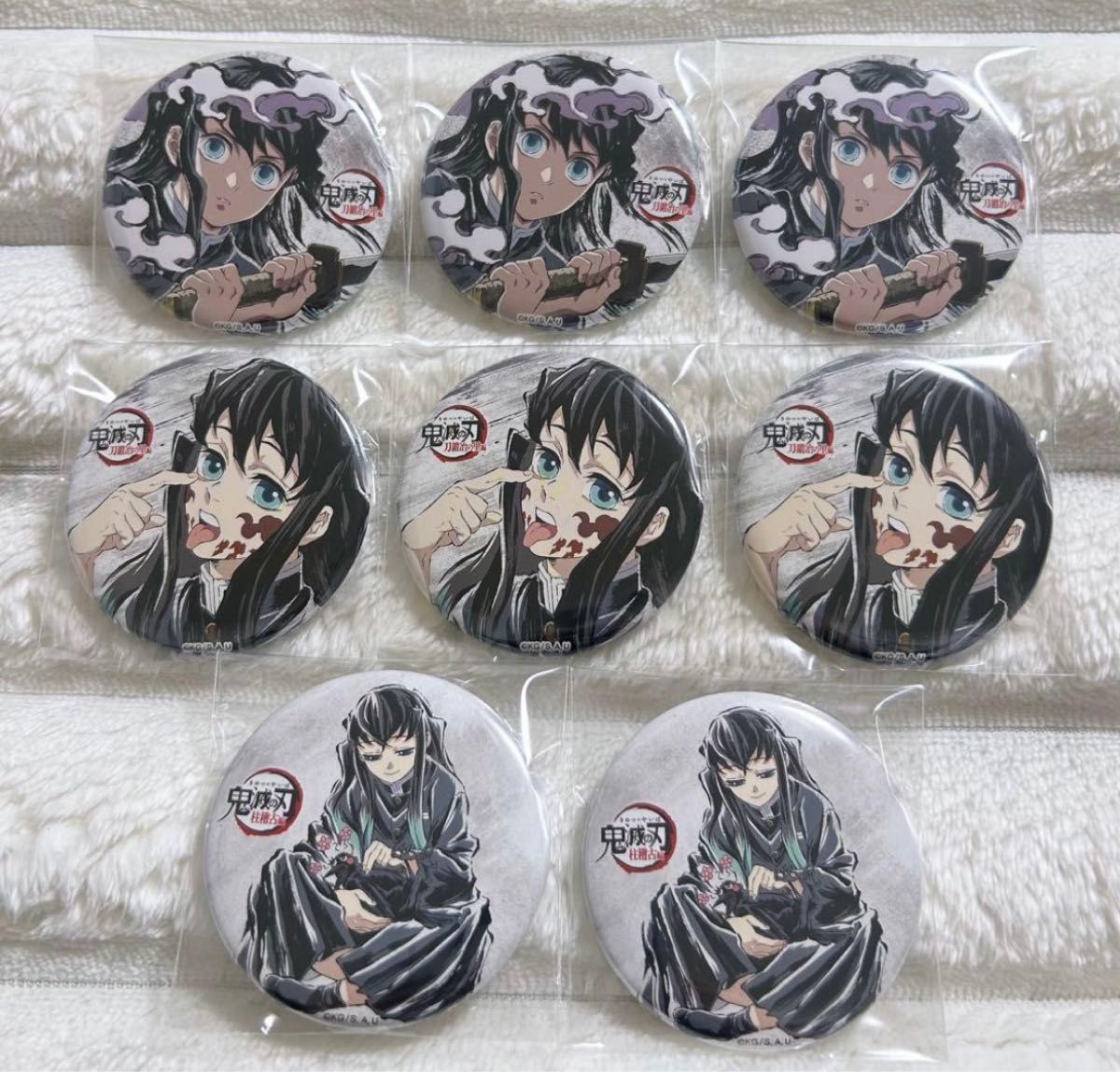 鬼滅の刃 全集中展 刀鍛冶の里編 幕間画ランダム缶バッジ 時透無一郎