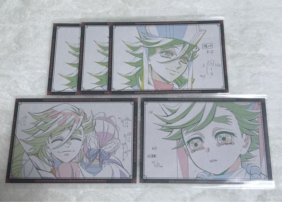 鬼滅の刃 ufotable ダイニング おすそ分け ポストカード 童磨｜Yahoo