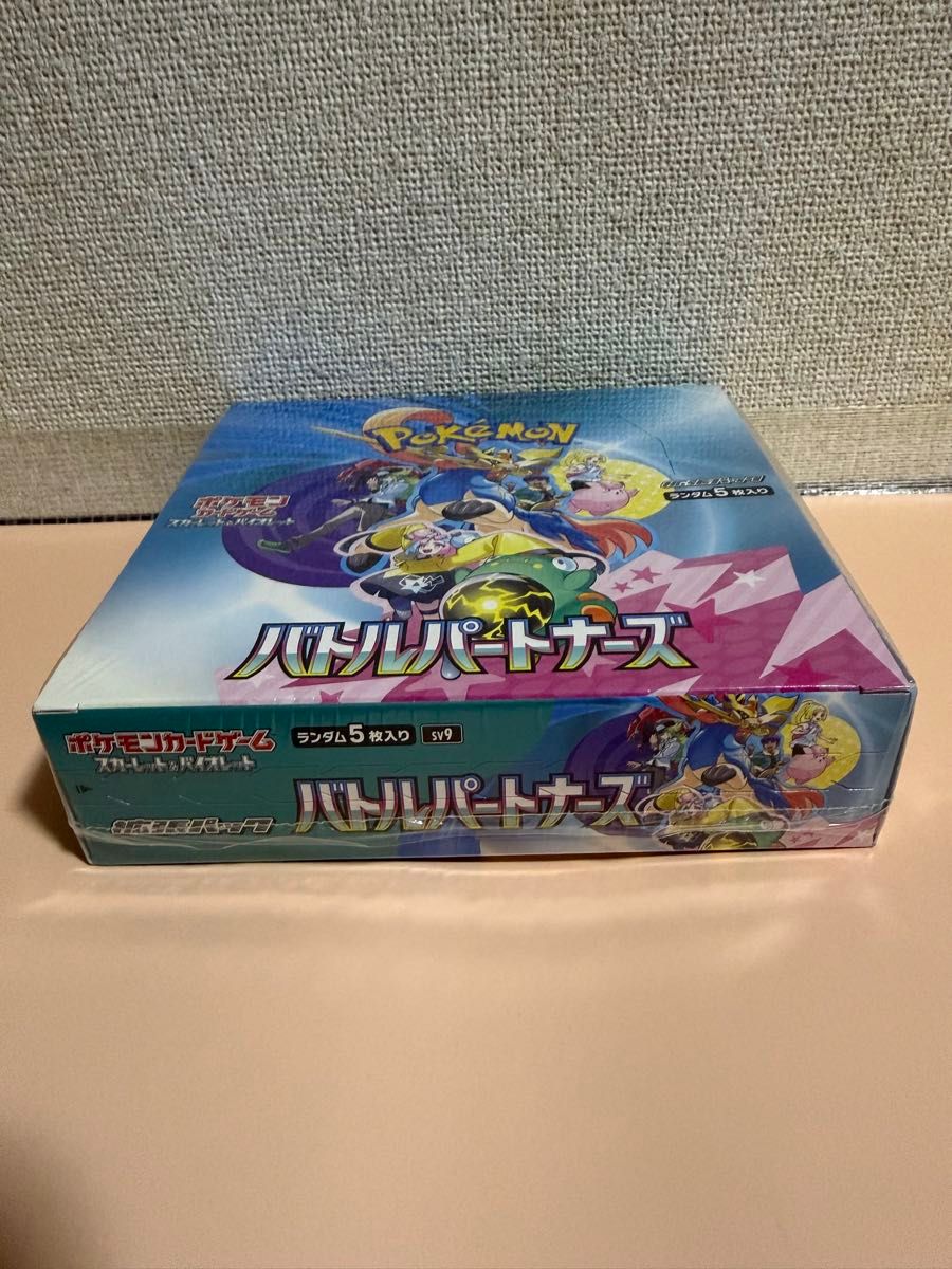 バトルパートナーズ 】ポケモンカード シュリンク付き 1BOX 初期ロット