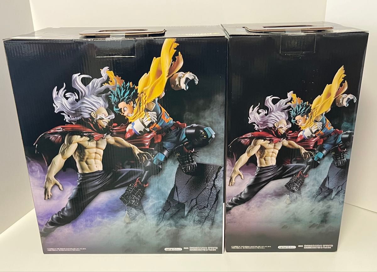 一番くじ ヒロアカ 相反する思い A賞 緑谷出久 B賞 死柄木弔