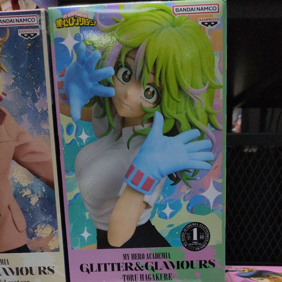 僕のヒーローアカデミア GLITTER&GLAMOURS トガヒミコ 葉隠透 2種