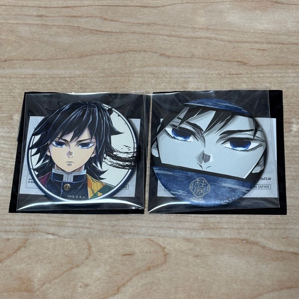 鬼滅の刃 柱展 ランダムマット缶バッジ 冨岡義勇｜Yahoo!フリマ（旧