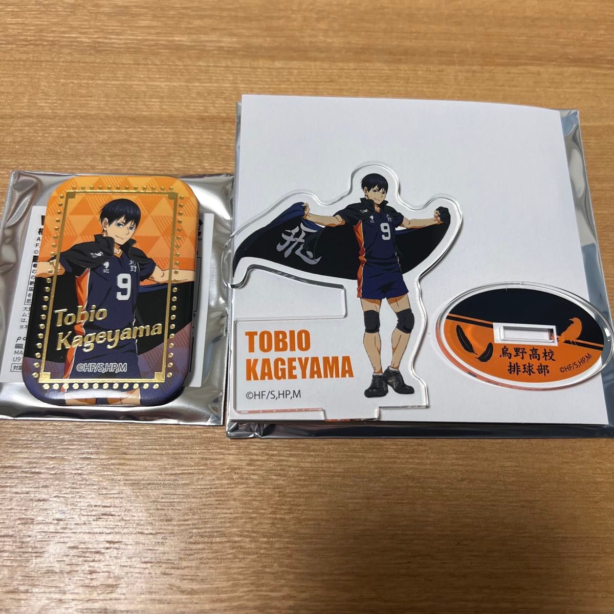 ハイキュー 影山飛雄 横断幕イラスト セブンネット限定 スクエア缶