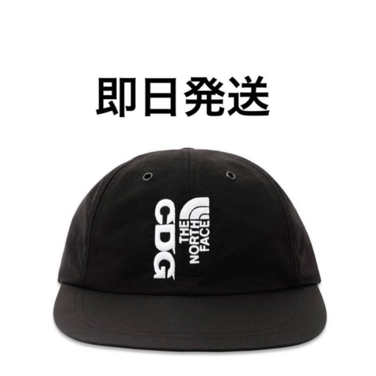 The North Face x CDG Nylon Cap TNF 黒｜Yahoo!フリマ（旧PayPayフリマ）