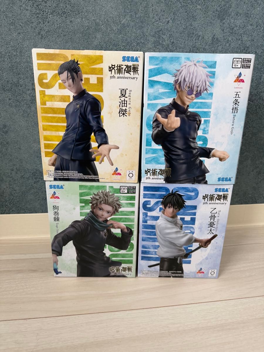 呪術廻戦 SEGA 5th anniversary フィギュア 4種セット｜Yahoo!フリマ