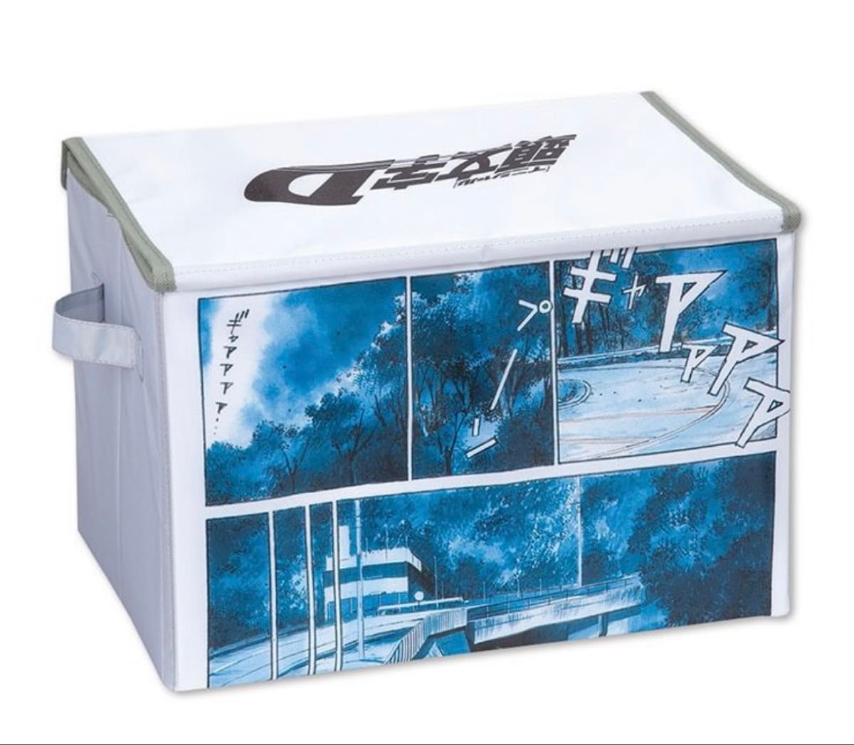 クーポンでお得 頭文字D 福袋 2026 しまむら アベイル イニシャルD L