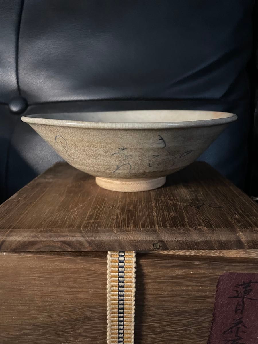 ②蓮月焼 自詠 和歌文 茶碗 大田垣蓮月 抹茶碗 茶道具 共箱｜Yahoo