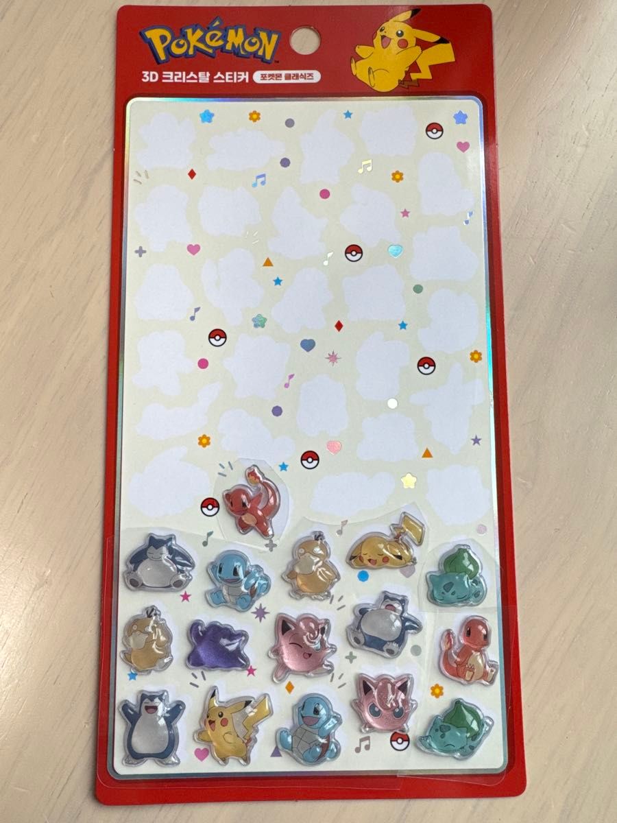 ボンボンドロップシール ポケモンおすそわけ16点 韓国限定｜Yahoo