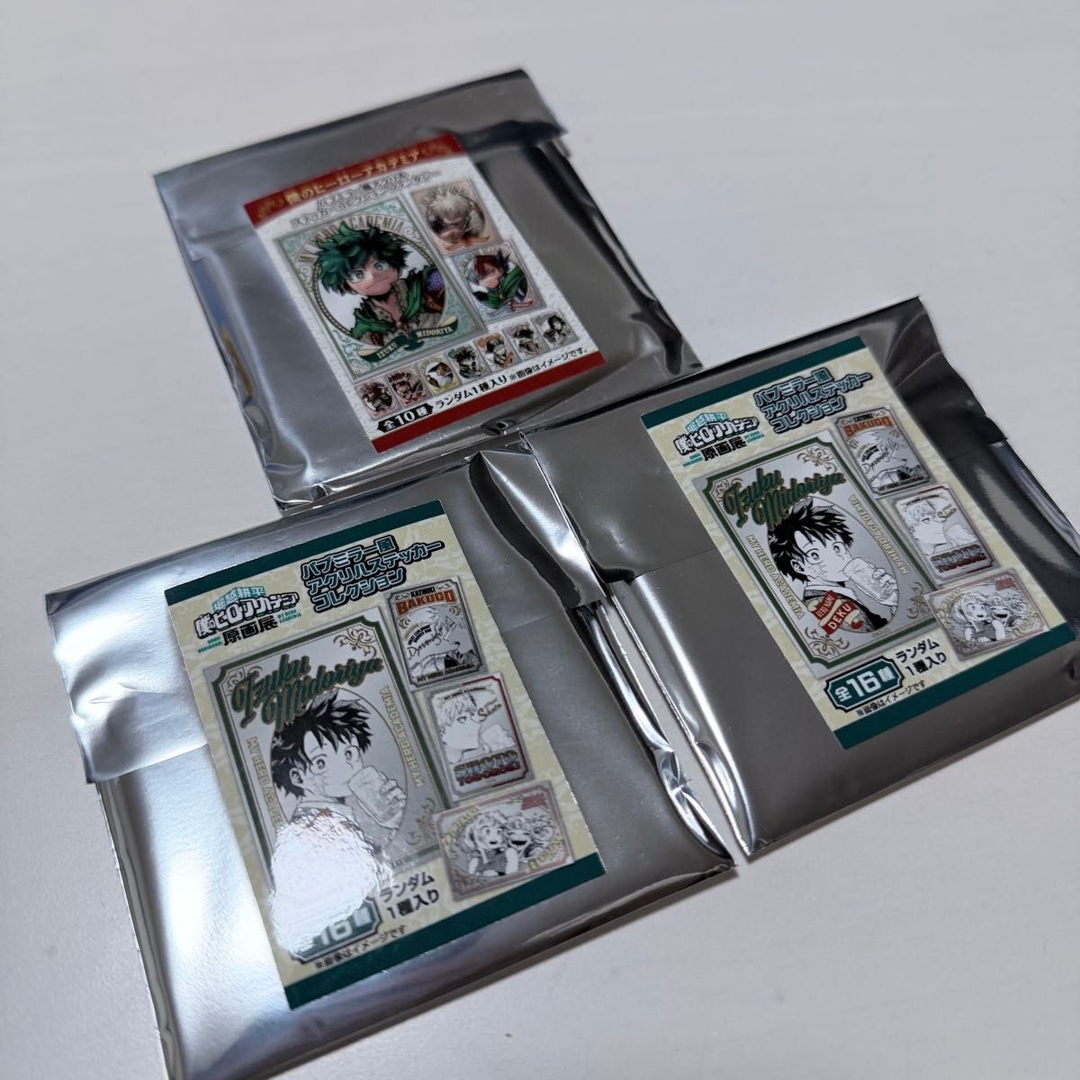 僕のヒーローアカデミア パブミラー風 ステッカー アクリル 未開封