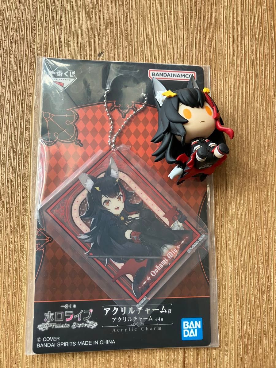 ホロライブ 一番くじ Villain Style 角巻わため 大神ミオ ちょこのっこ