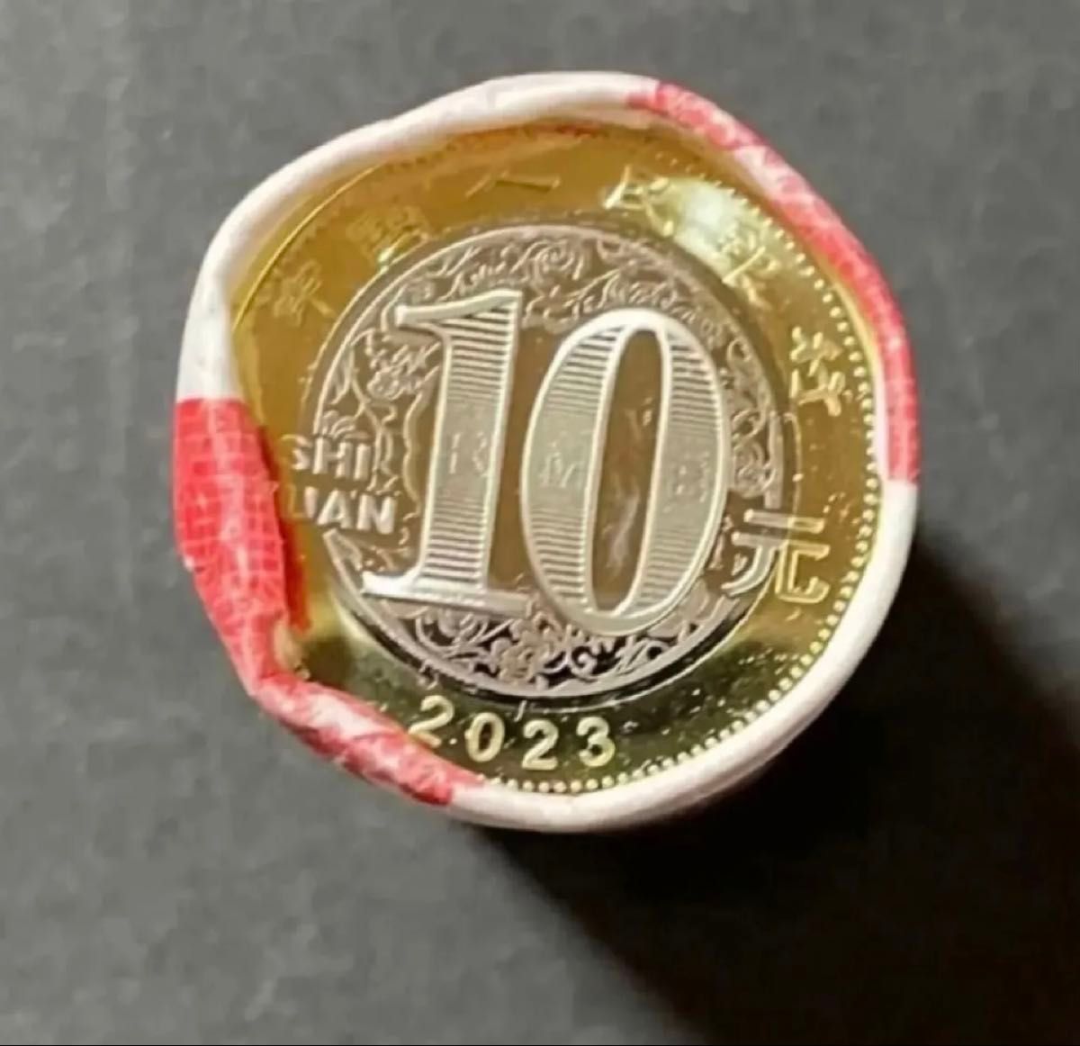 ロール出し 中国記念硬貨 2023年十二支 ウサギ 記念10元 未使用｜Yahoo