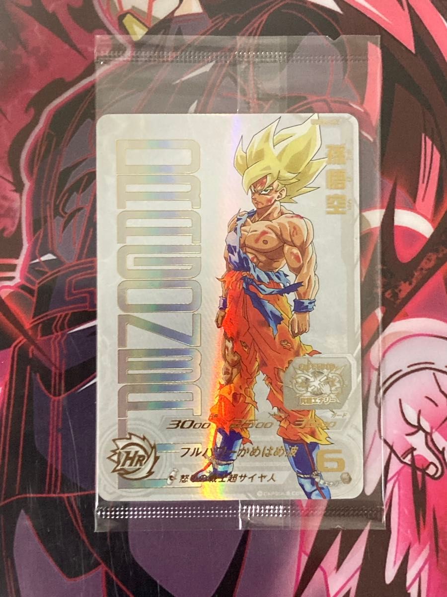 スーパードラゴンボールヒーローズ UGM4-067 孫悟空｜Yahoo!フリマ（旧