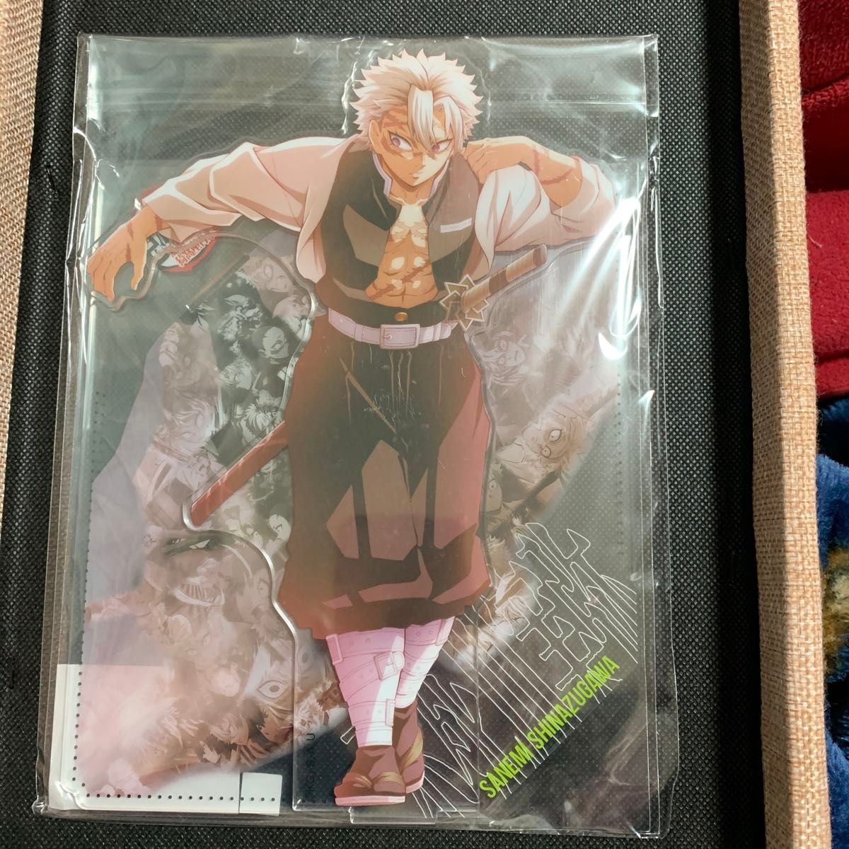 鬼滅の刃 戦支度イラストコラージュアクリルスタンド 不死川実弥