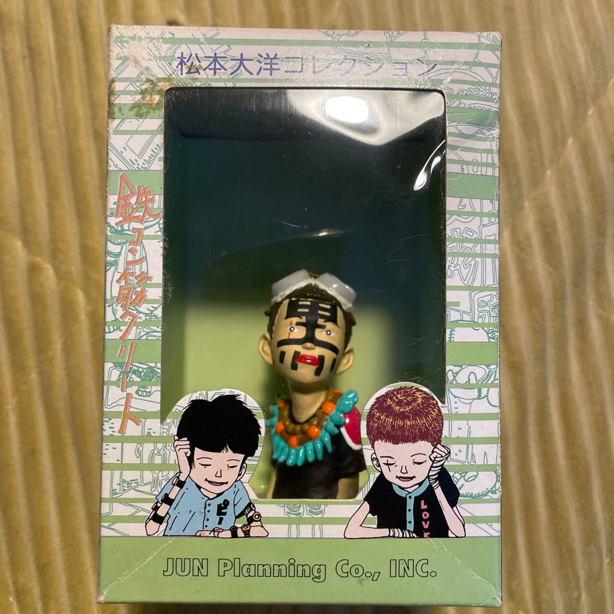 松本大洋コレクション 鉄コン筋クリート フィギュア シロとクロ 2体