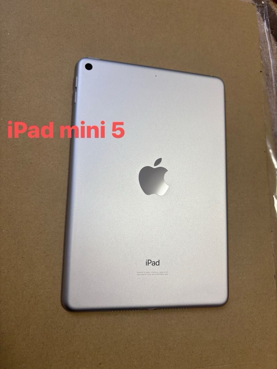 すぐ使える】iPad mini5 64GB シルバー Wi-Fiモデル 高性能｜Yahoo