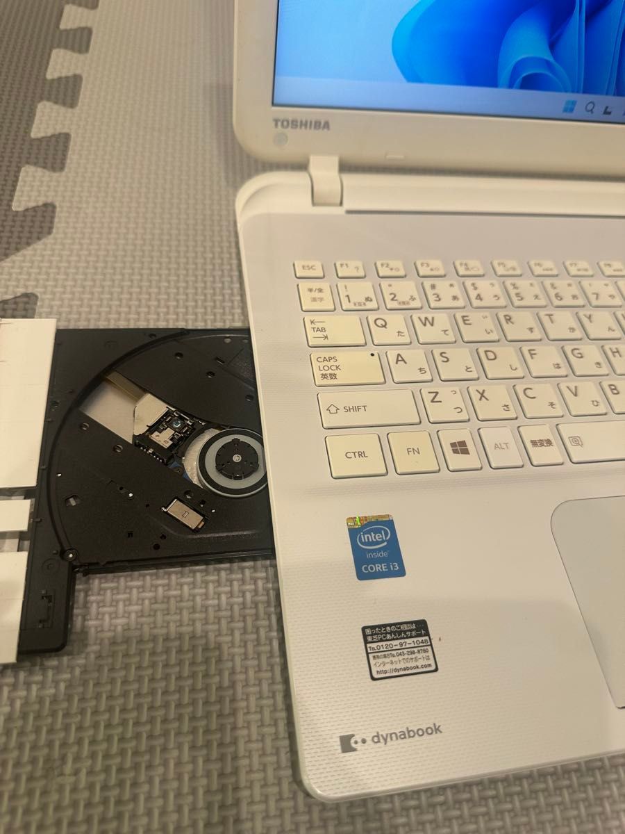 東芝 AB25/PW i3 4GB SSD250GB Webカメラ W11｜Yahoo!フリマ（旧PayPay