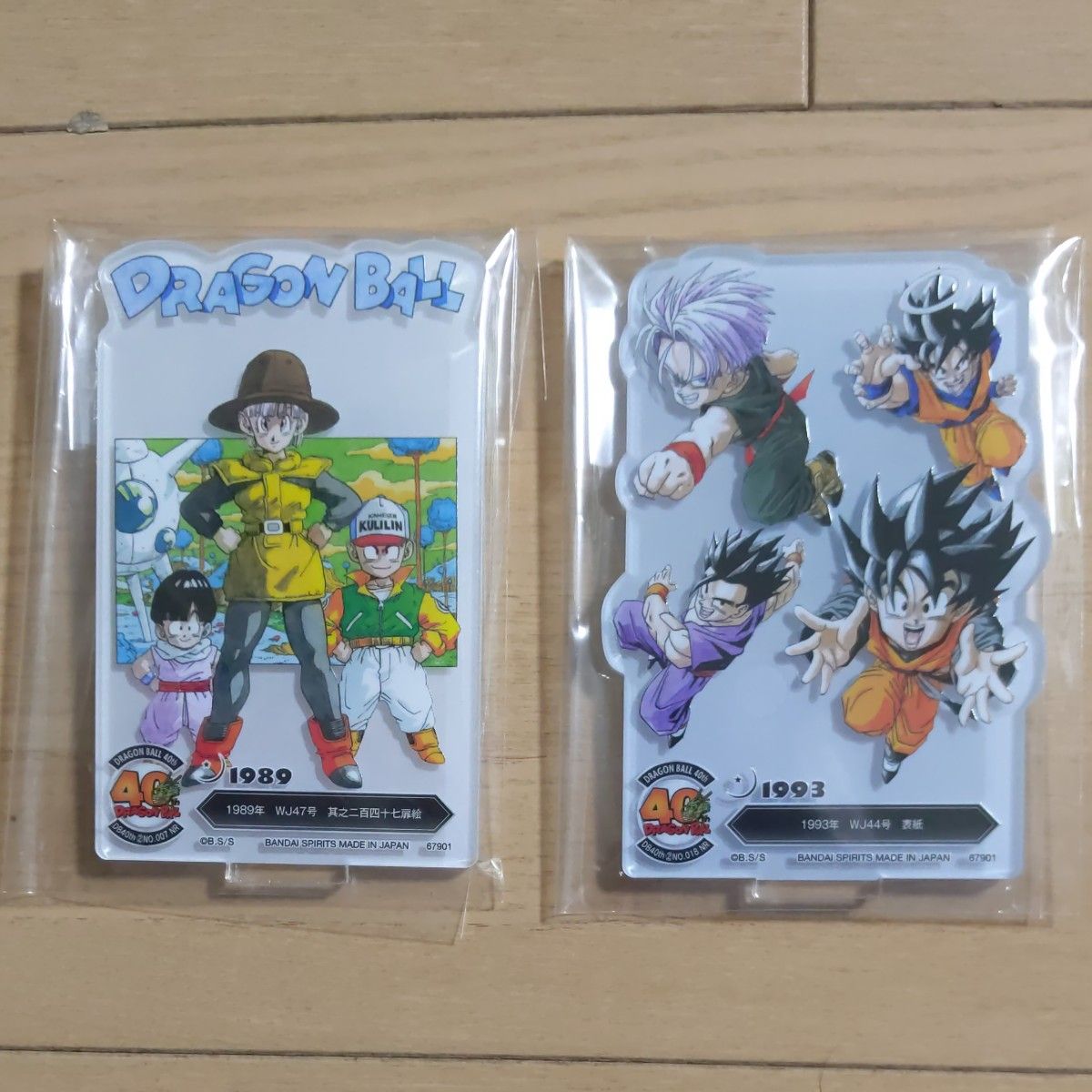 ドラゴンボール 40th 一番くじ 其の二 ACLLECT F賞 アクリルスタンド F