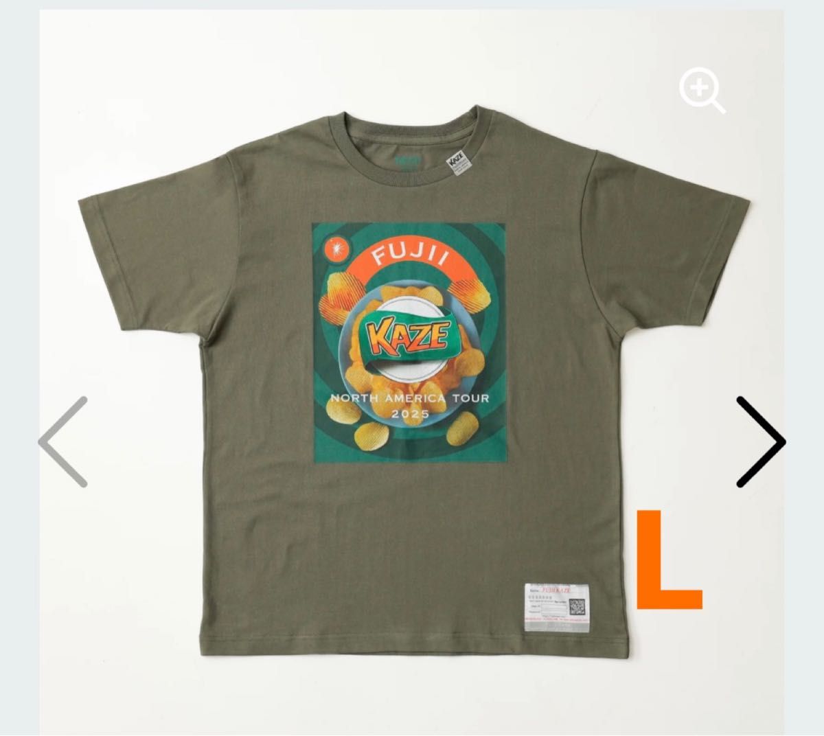 藤井風 ポテチTシャツ L 2025年ツアー限定色(seaweed)｜Yahoo!フリマ