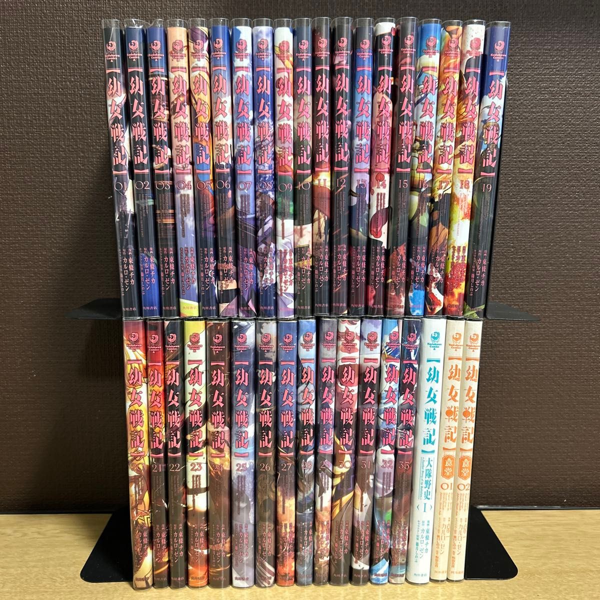 幼女戦記 シリーズ全36巻セット｜Yahoo!フリマ（旧PayPayフリマ）