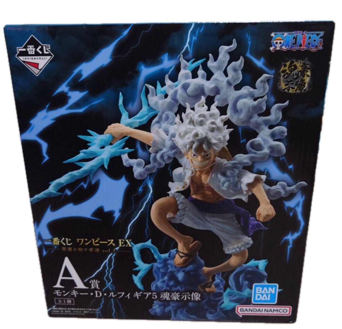 ワンピース 一番くじ A賞 モンキー・D・ルフィ ギア5 フィギュア 魂豪