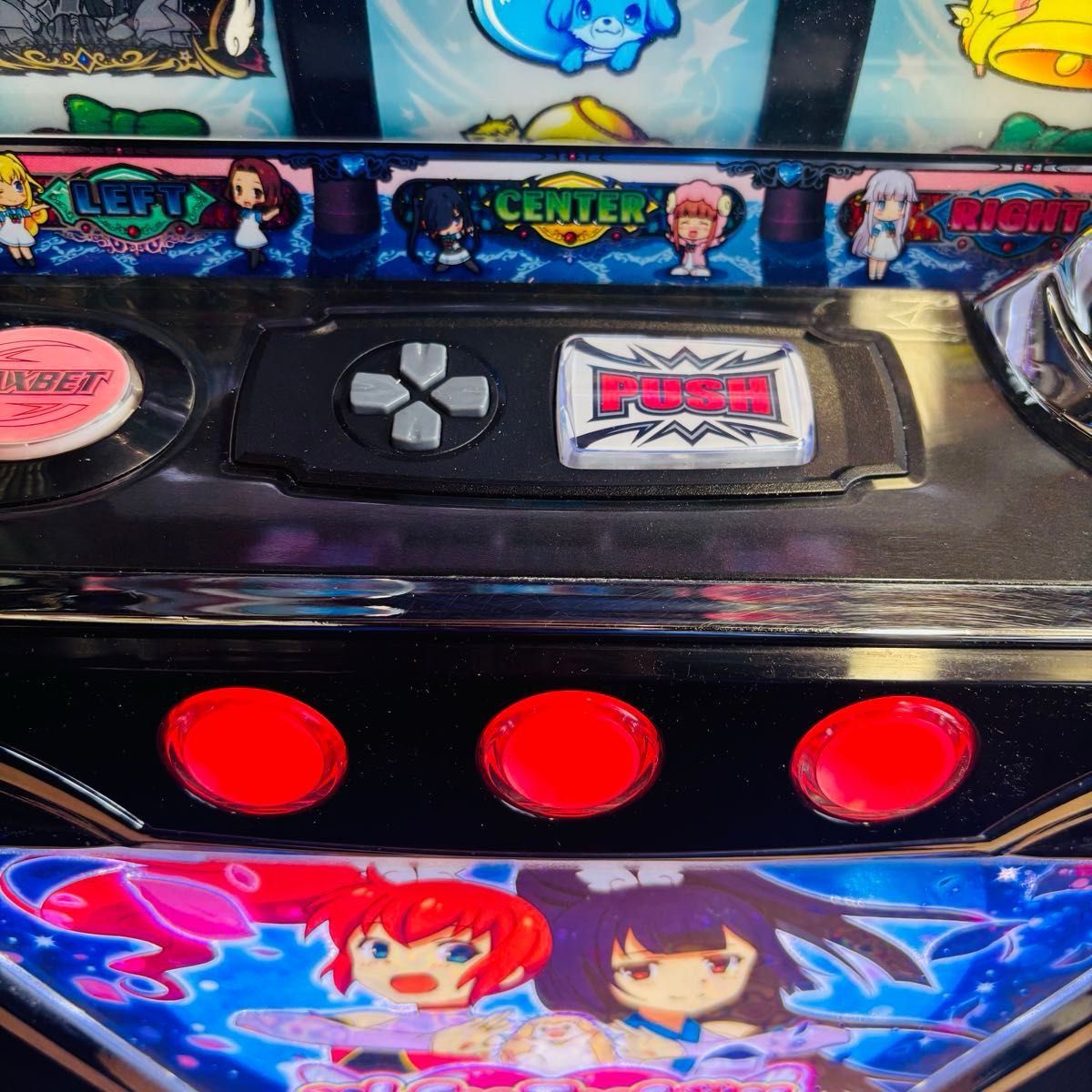 ツインエンジェルBREAK パチスロ実機 コイン不要機 無段階ボリューム