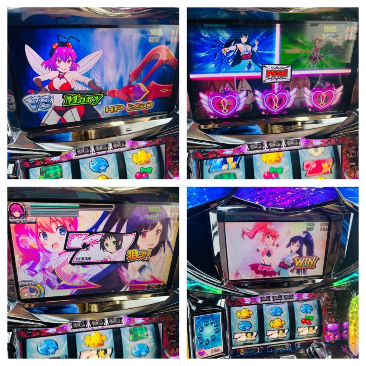 ツインエンジェルBREAK パチスロ実機 コイン不要機 無段階ボリューム